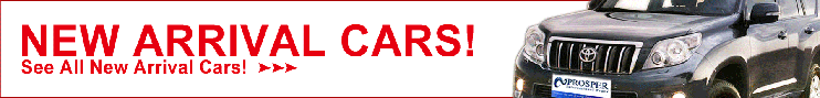 NEW ARRIVAL CARS! See All Arrival Cars!>>
